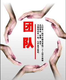 重慶好旺角牛肉面技術轉讓與資金合作，共拓美味商機